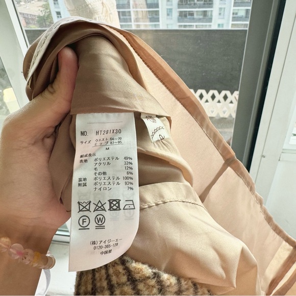 Stunning Axes Femme Japanese Vintage Knee Length Wool Skirt - Picture 7 of 7